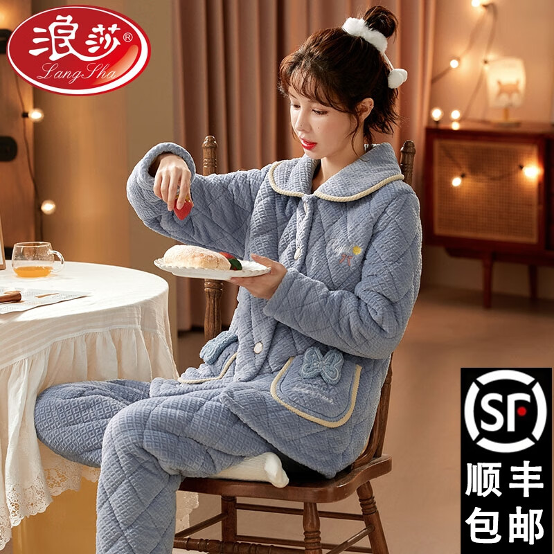 京东京东秒杀 2023-11-22 - 第7张  | 最新购物优惠券