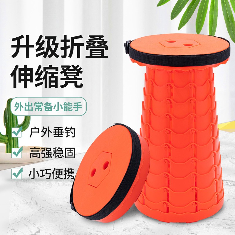 好尔凳子折叠凳质量排名怎么样？有实体店吗？？