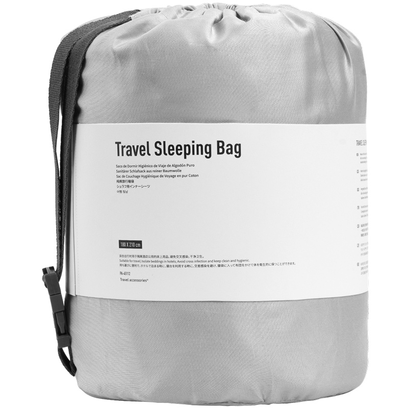 Packall新疆棉纯棉隔脏睡袋：打造你舒适旅行路上的好帮手