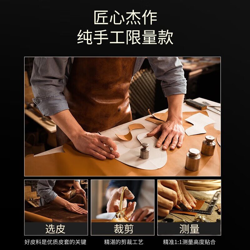 穆夏拉【精选百货】适用vivoX90s手机壳高档直边素皮vovoX90Pro十保护套 【青山黛】撞色设计|镜头全包|气囊防摔 vivo X90 5G(V2241A)