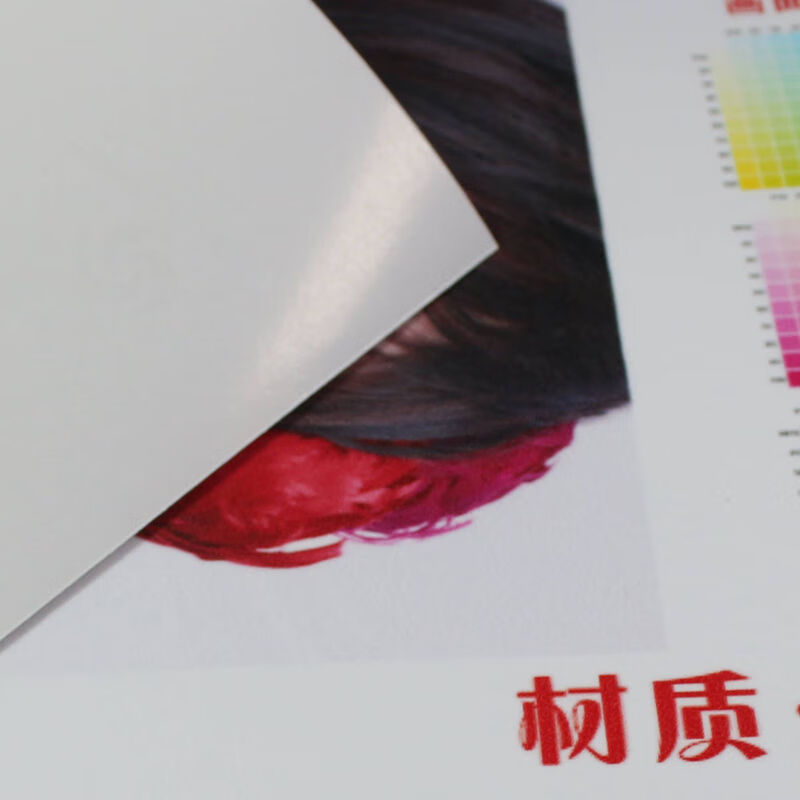 新款超大巨幅南阳市区订制定做城市城区海报2023新版装饰画芯 相纸