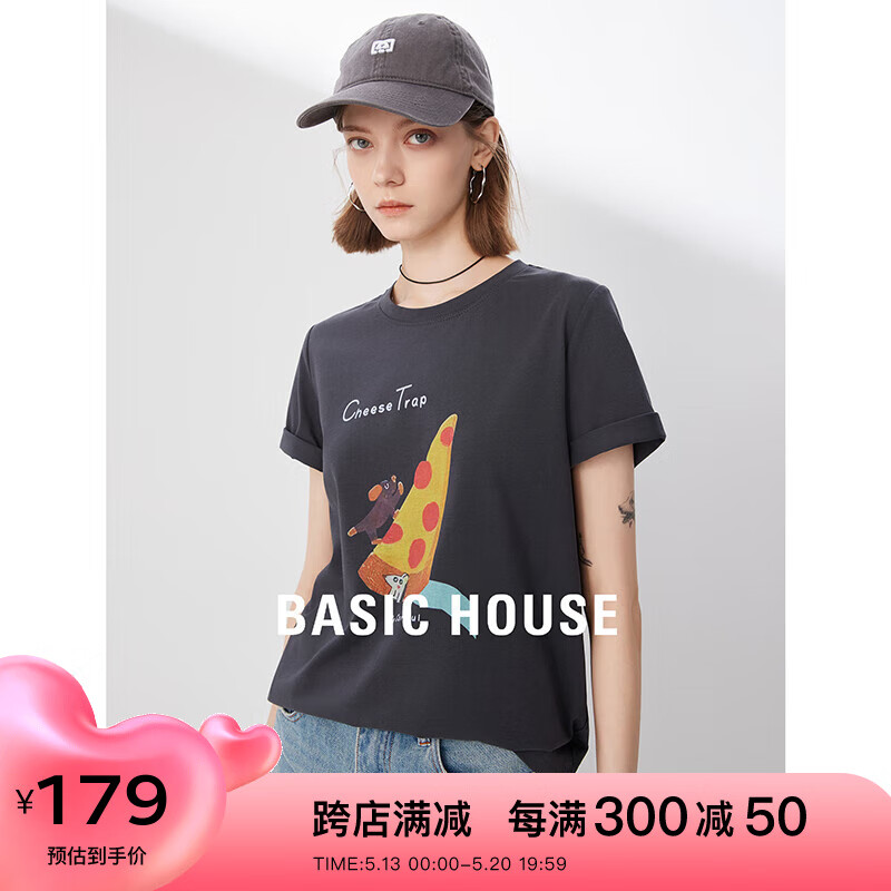 BASIC HOUSE/百家好趣味印花短袖T恤2024夏季新