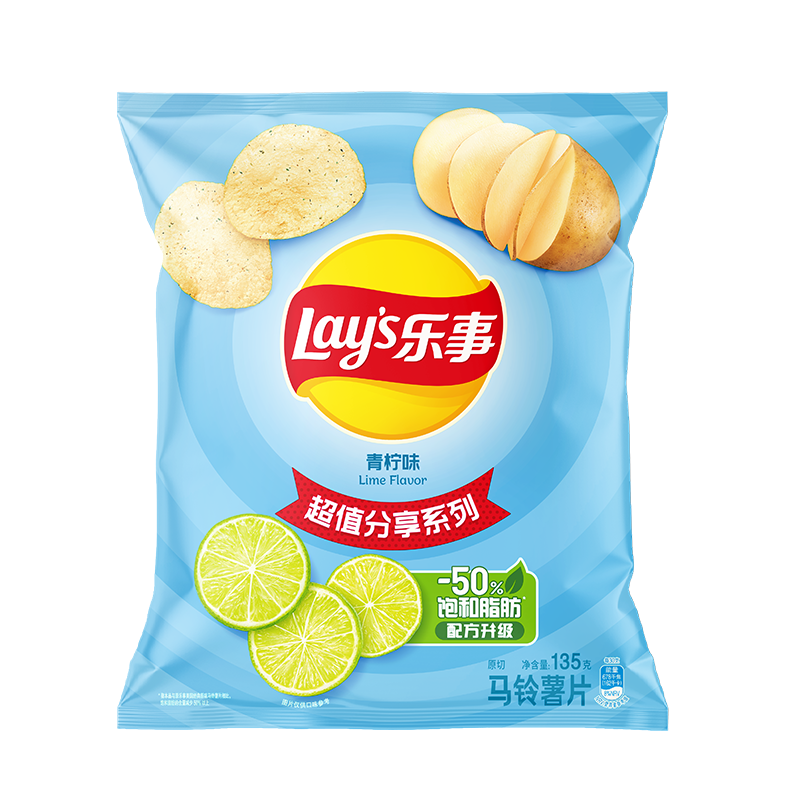 乐事（Lay's）薯片 休闲零食 青柠味 135克