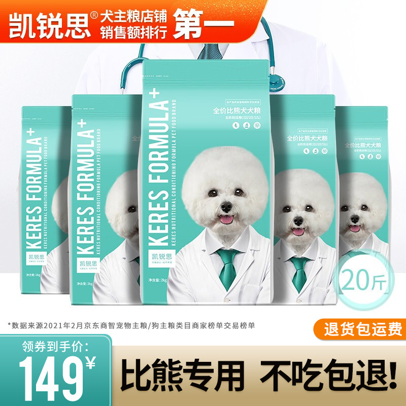 京东视频商品 2021-08-11 - 第12张 | 最新购物优惠券 京东视频商品 2021-08-11 - 第12张 | 最新购物优惠券