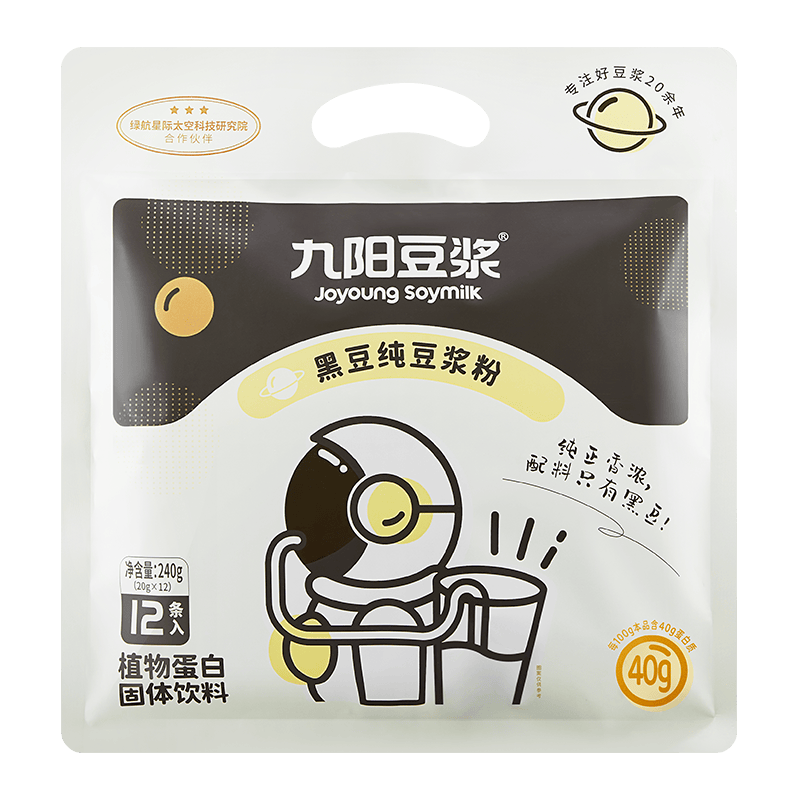 ���� �����ڶ��������� 21��*20g �������� ��ֲ�ﵰ�״��� 36.91Ԫ