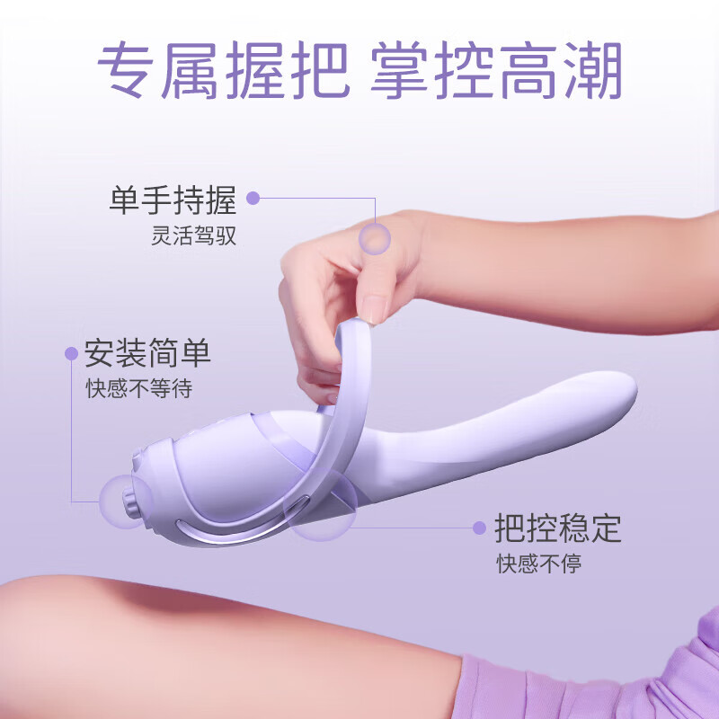 魅尚享要速泡伸缩炮机全自动手持震动棒异地远程互动女炮击电动玩具 享要速泡炮机【远程/伸缩/震动/加温】顺丰速发 成人用品情趣玩具【官方正品】【保密发货】【精】