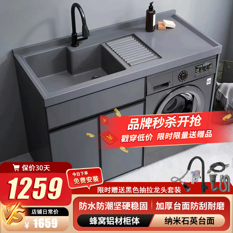浴室柜价格历史查询|浴室柜价格走势图