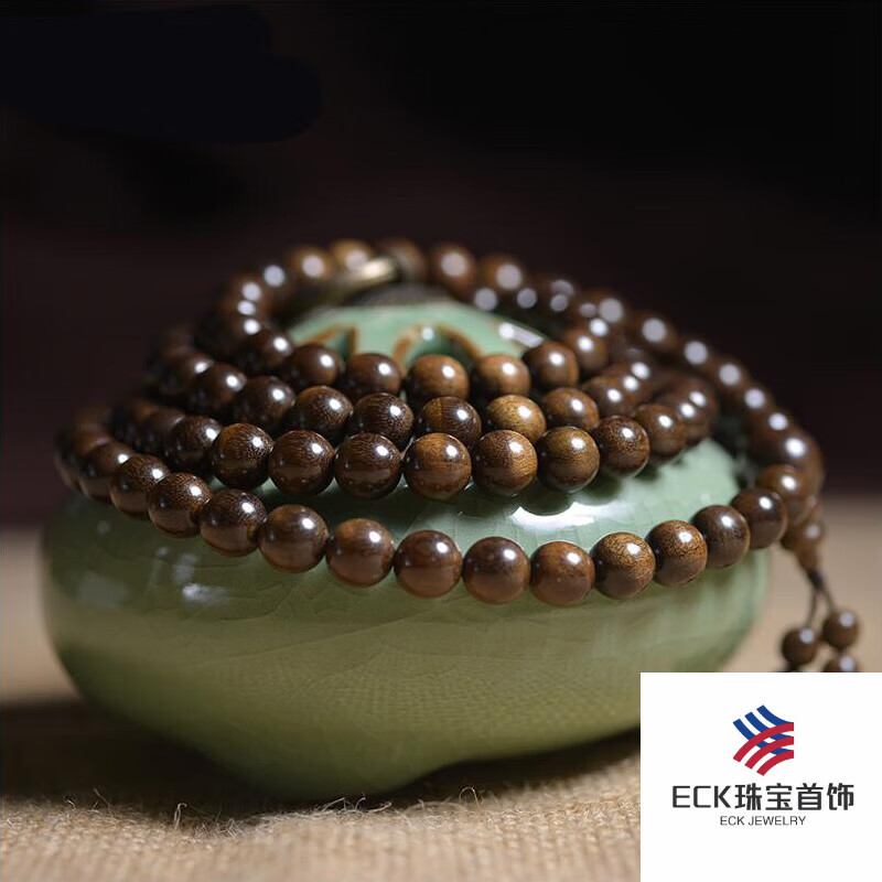 eck【c14鉴定】金丝楠木手串碳化阴沉木文玩108颗佛珠手链男女 金丝楠