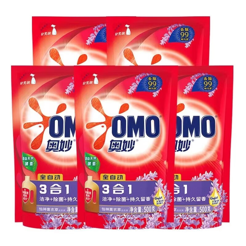 普通洗衣液历史价格走势图|普通洗衣液价格比较