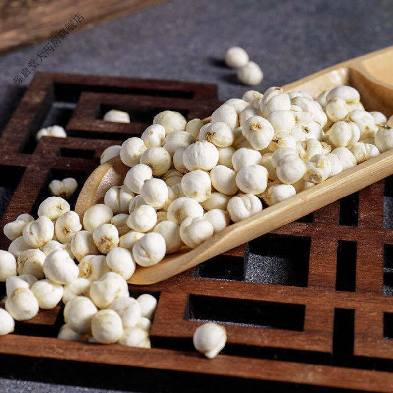 贝母藏尖贝大颗粒味苦非川平贝母 正宗藏贝母  1小袋50g