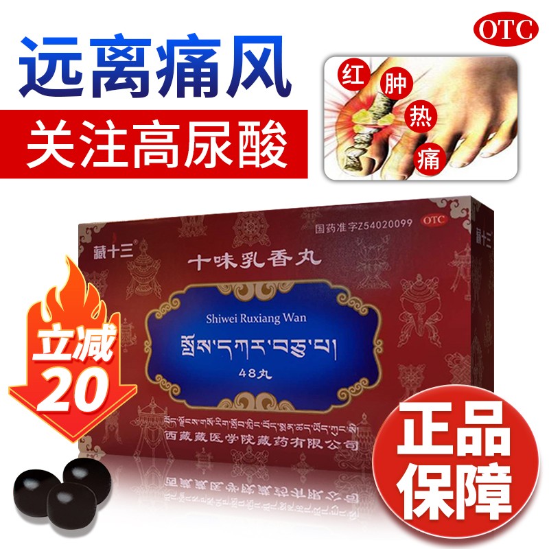 2023年一月份最佳选择!海外旅行可从¥`3600`起!