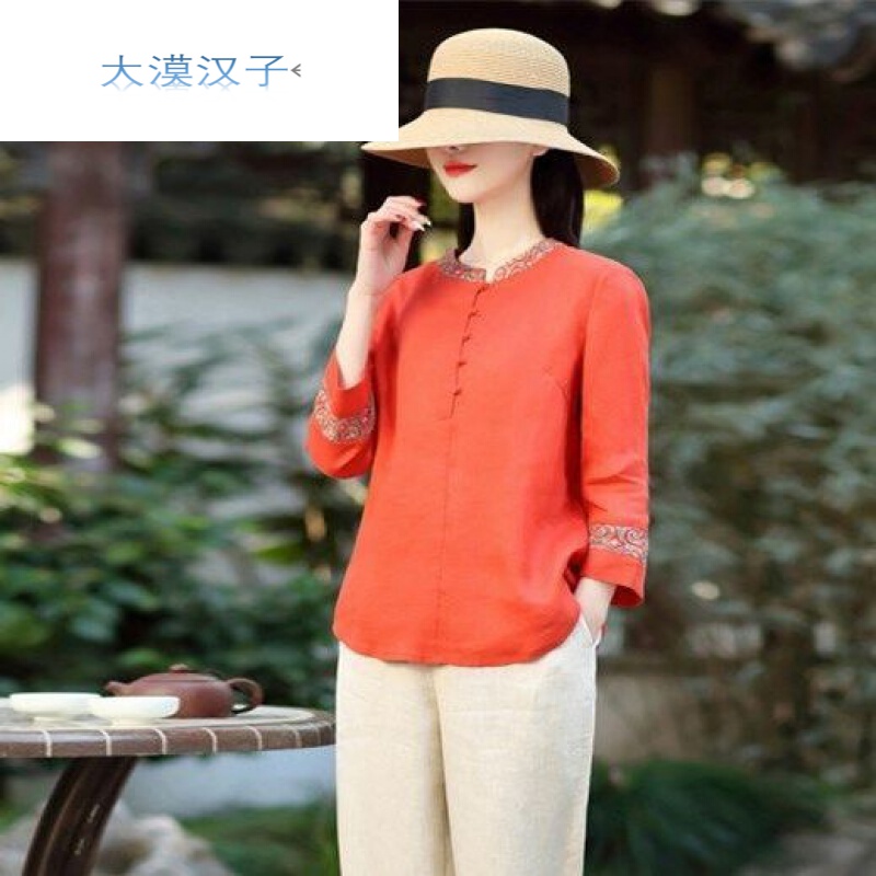 女王轻奢素订文艺棉麻套装两高端原创民族风2021新款女春秋长袖阔太太