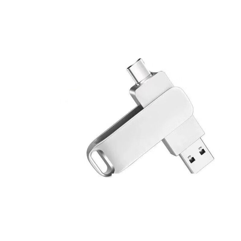 移动u盘4T大容量usb3.0高速存储盘1TB通用手机电脑车载扩容办公 8GB 手机电脑通用