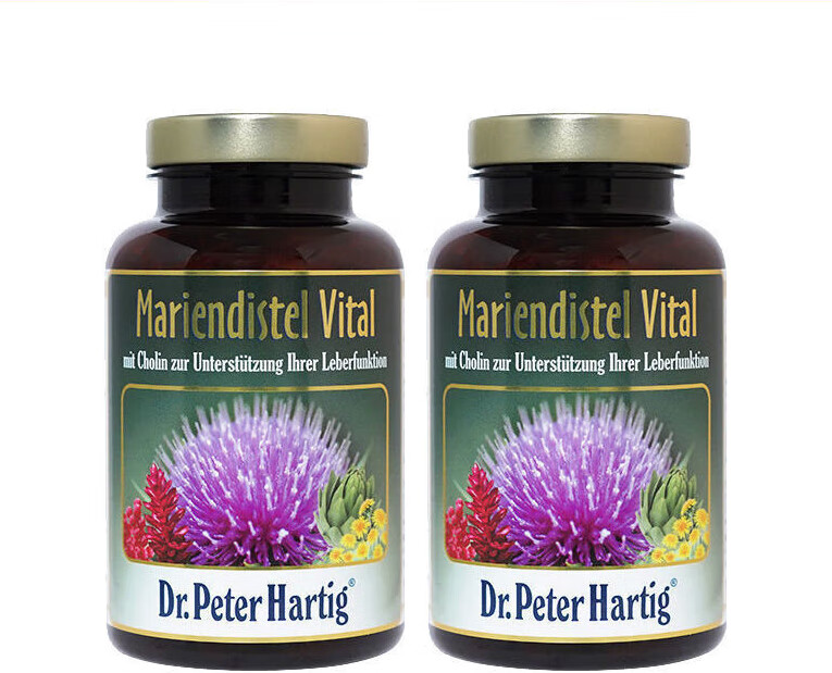 德国进口dph水飞蓟肝胶囊180粒奶蓟草熬夜加班应酬 180粒*2瓶