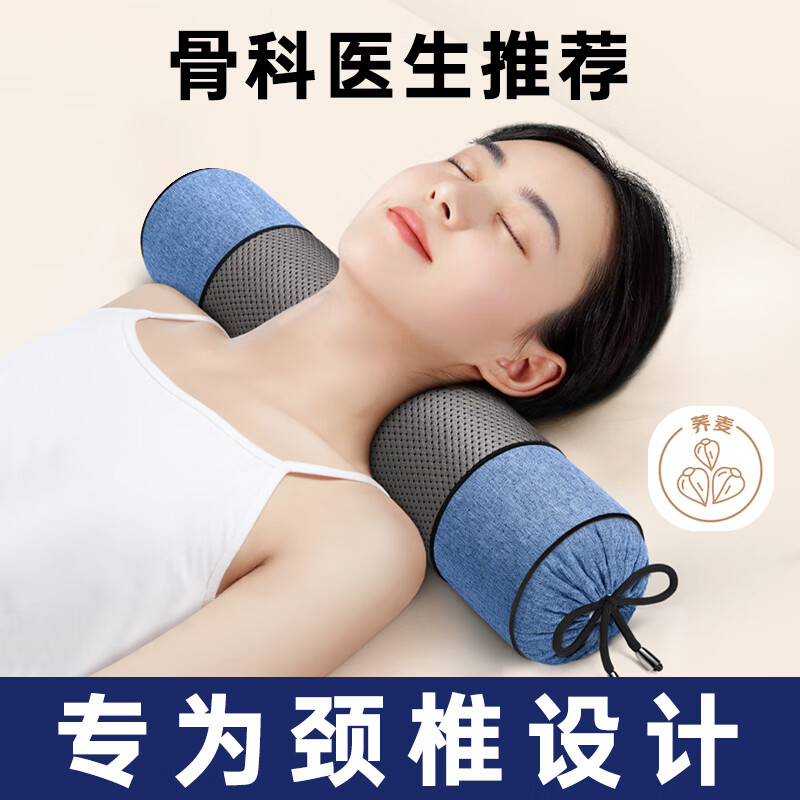 J.Sir��׵��Բ�������ר������� ˯�����������滺��׵ǣ��Բ���� 37.91Ԫ(������)