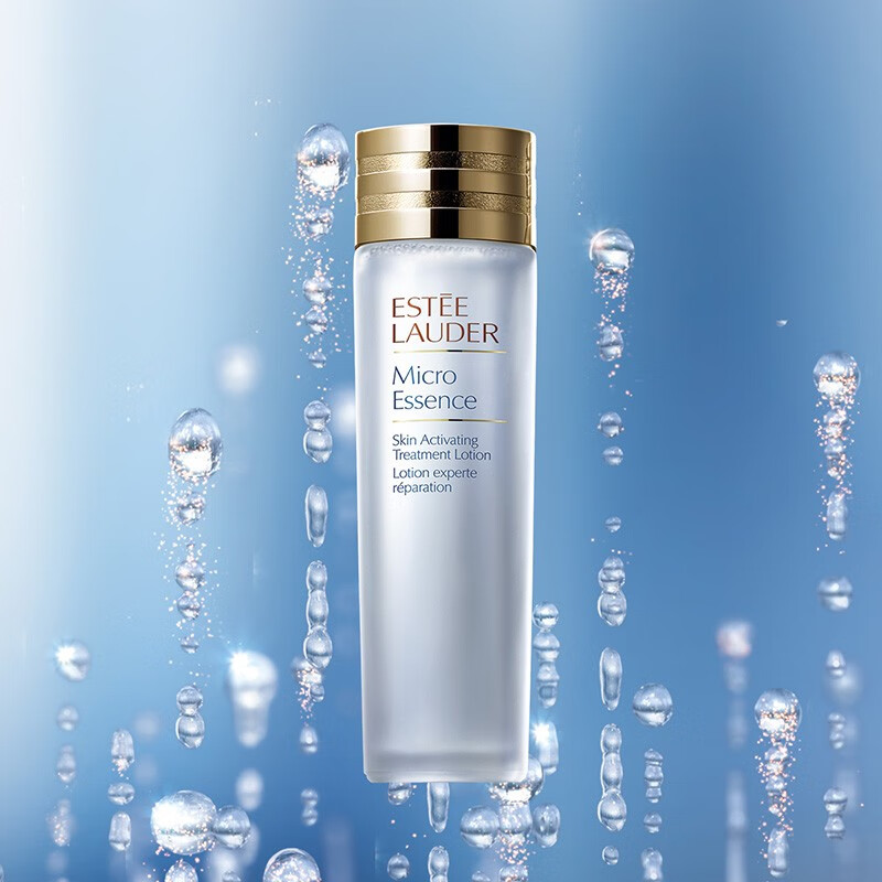 雅诗兰黛（Estee Lauder） 微精华露 保湿补水护肤品 生日礼物 买200ml享400ml礼盒