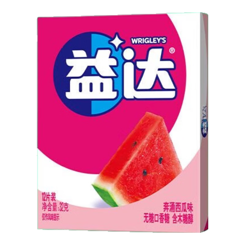 綠箭益達(dá)口香糖 辦公室休閑零食 方便攜帶 新舊包裝隨機(jī)發(fā)貨 益達(dá)清爽西瓜12片*10盒