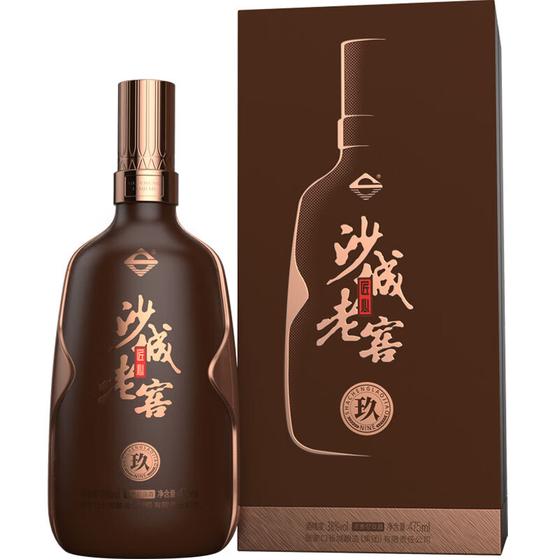 沙城老窖 匠心玖 浓香型白酒 送礼宴请 42度 475ml 1瓶