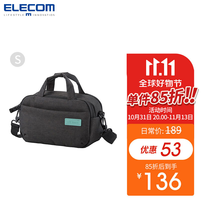 宜丽客（ELECOM） 摄影单反相机包 单肩包一机一镜多功能旅行帆布手提斜跨off toco 黑色-小怎么看?