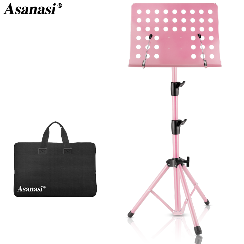 阿萨娜丝（Asanasi）谱架 通用加粗可升降琴谱架吉他小提琴乐谱架古筝二胡乐谱台P01粉色+谱台包