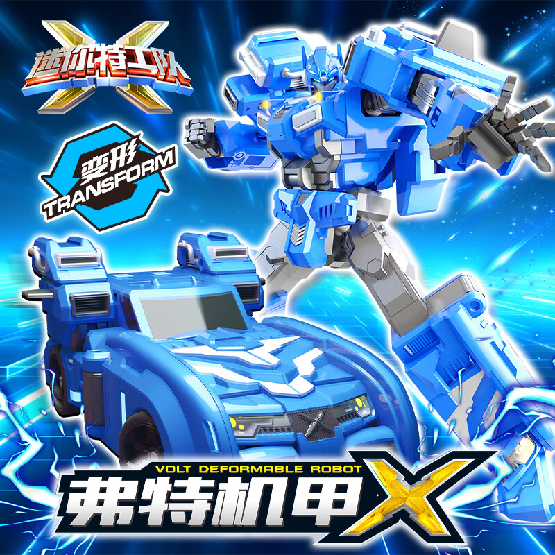 �����ع���X �ع�X�����������������������߻�����С�к�����	 230Ԫ��4��(��57.5Ԫ/��)