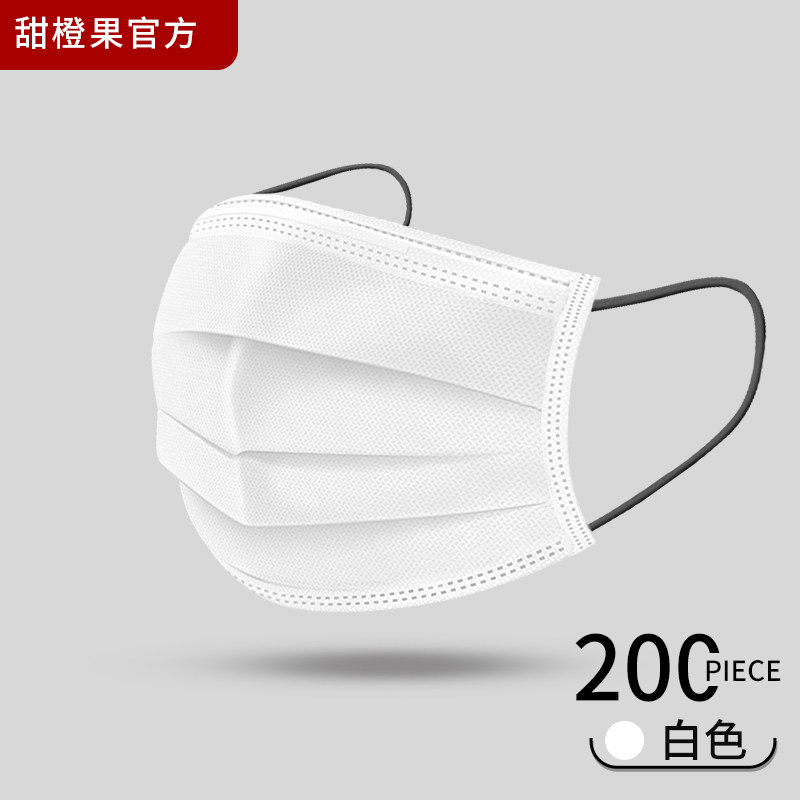 恬羽口罩价格走势:降价拍揭秘|女夏天网红撞色口罩