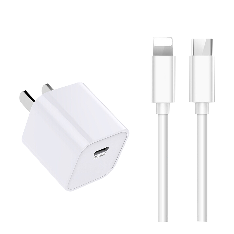 直插充电器价格趋势分析：选择凯普世的苹果PD20W线充套装，为你省心省钱