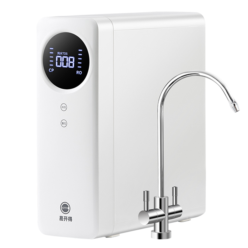 易开得净水器家用直饮500G净水机双出水设计 厨下式纯水机 1.3L/分 RO反渗透净饮一体机SAT-3032