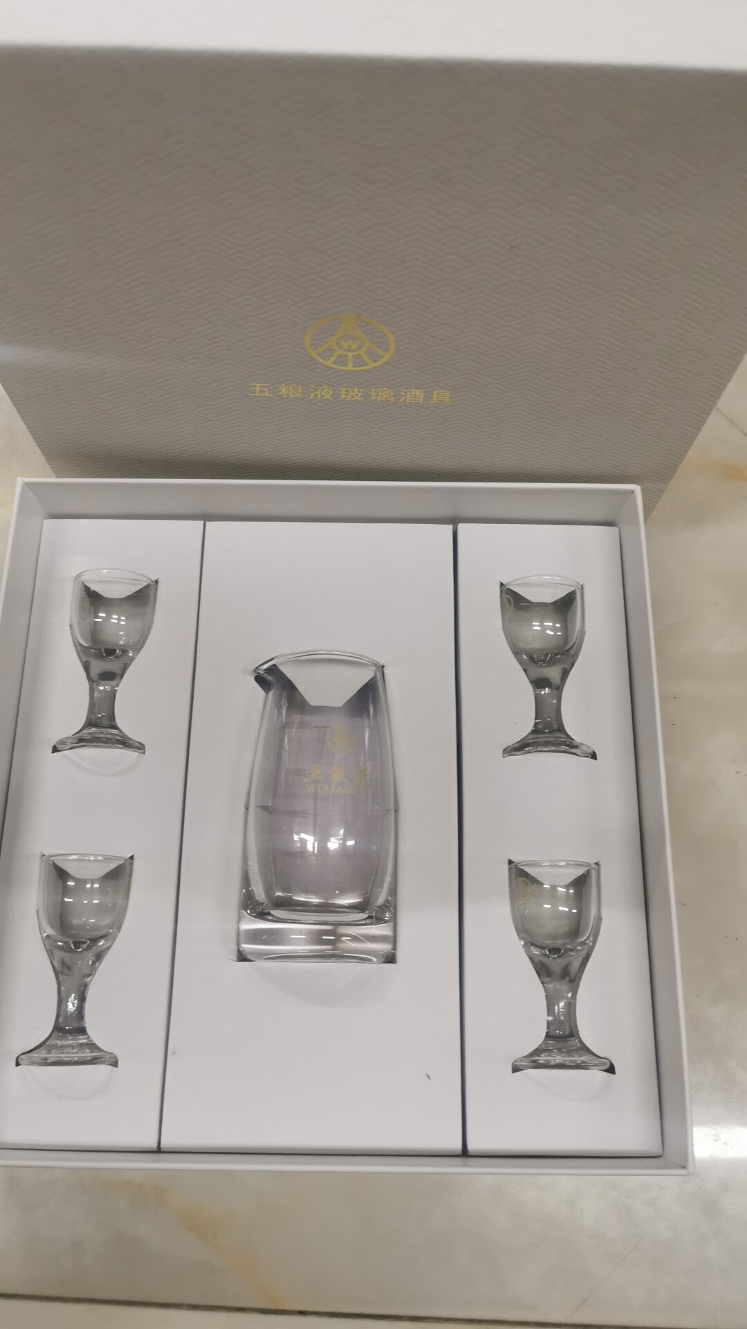 流彗 适用五粮液分酒器套装春节不停 原箱拆出五粮液酒具玻璃白酒杯分