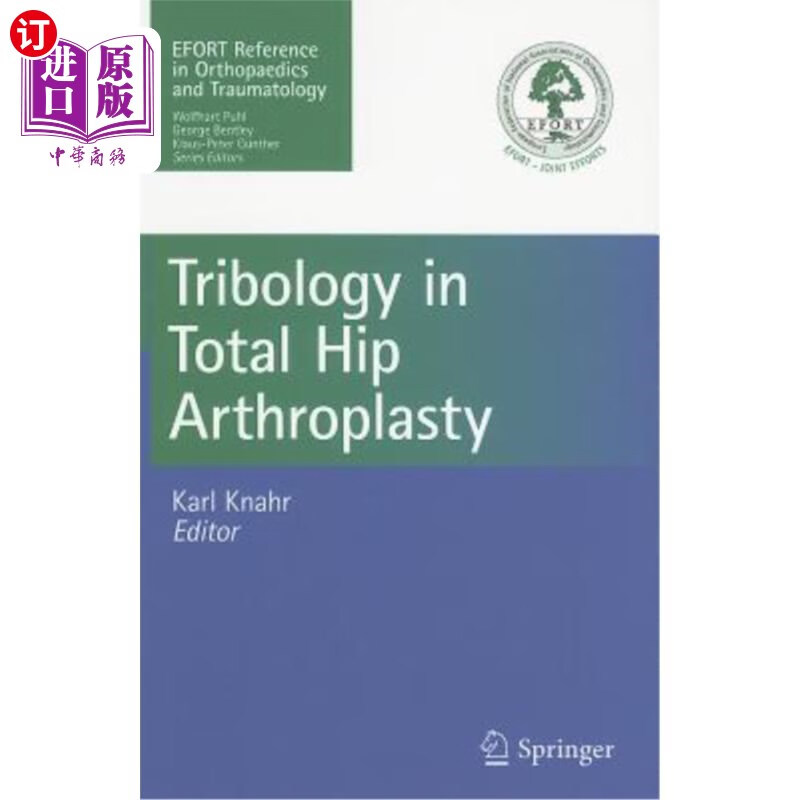 海外直订医药图书tribology in total hip arthroplasty 全髋关节置换