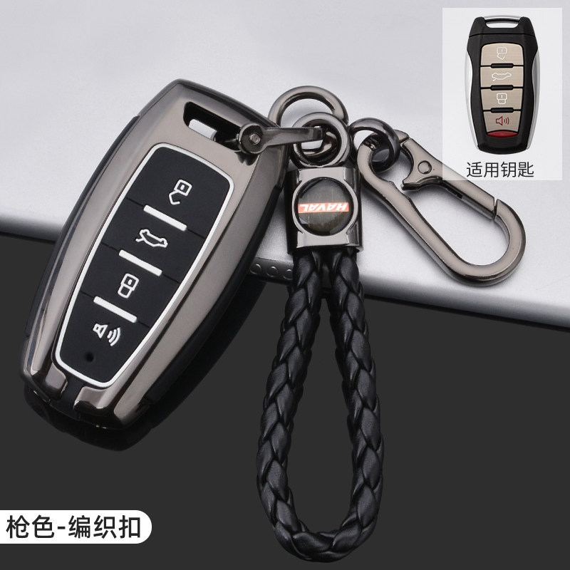 天震爵 2021款长城哈弗m6plus钥匙套哈佛m6初恋大狗专用汽车包扣壳男