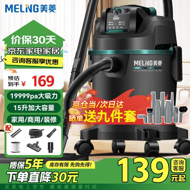 �������������ù�ҵ������װ�����쳵�ÿ��Ĵ������õ�̺�Ƶ�ǿ��������