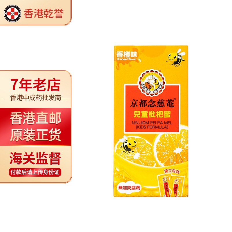 抢!最新价格走势惊人,不容错过的折扣与优惠!