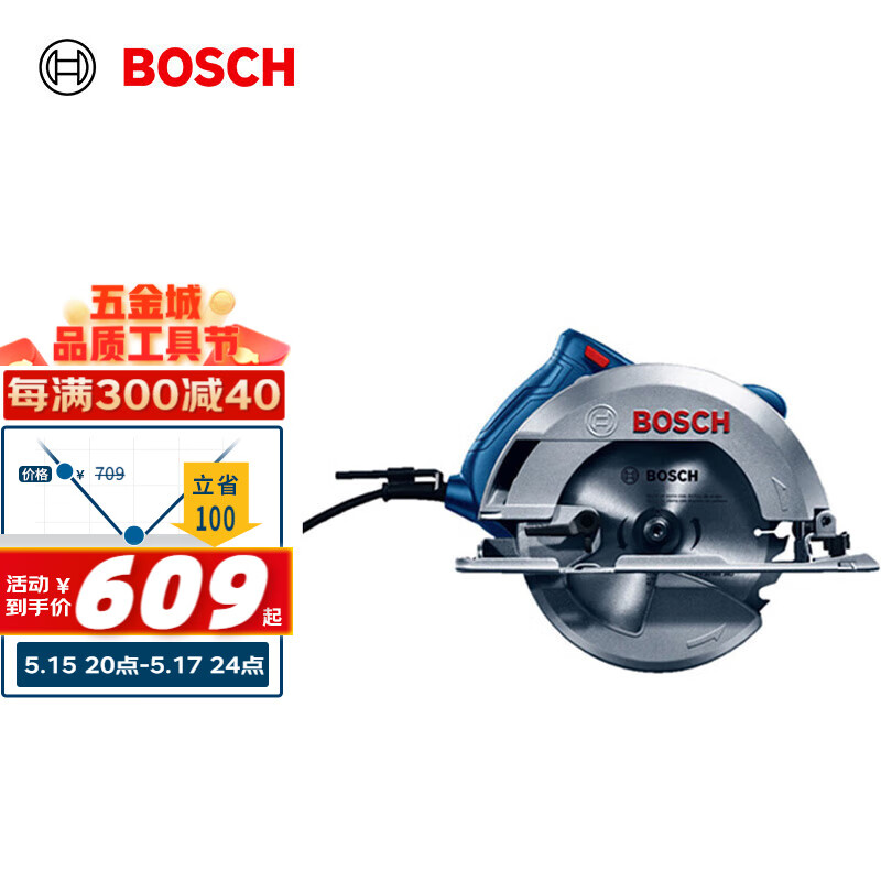 博世（BOSCH）GKS 140 手持式木工电圆锯