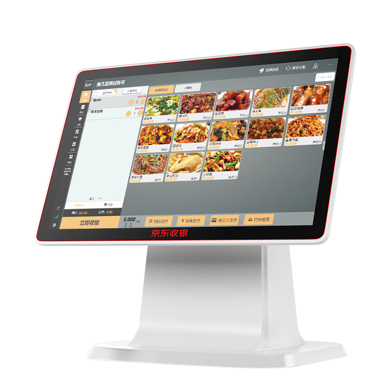 �������� ����������һ��� ɨ���� ���ž��������ӵ� �������տ������̲�극���͵�˵㵥�Ź�ϵͳ �¿����������+ɨ���+СƱ��ӡ�� 1448Ԫ