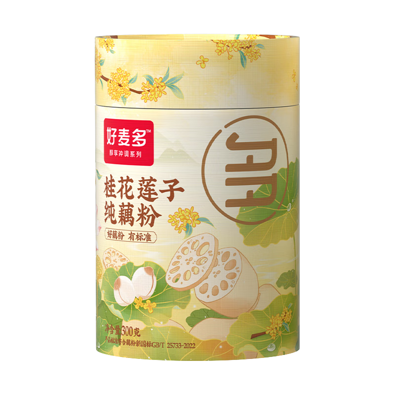  õź۹װ Ӫʹ˳ ź300g 19.9Ԫ