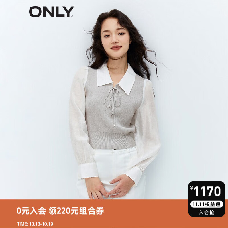 ONLY2023秋冬新款时尚气质甜美质感翻领拼接雪纺衫女|123351006 G19 浅灰纱色-追单第一批 170/88A/L使用感如何?
