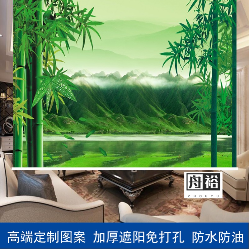 舟裕 竹林树林富贵竹卷帘挂画办公室客厅遮光遮阳上下升降隔断窗帘 6号 加厚全遮光单面图案/平方
