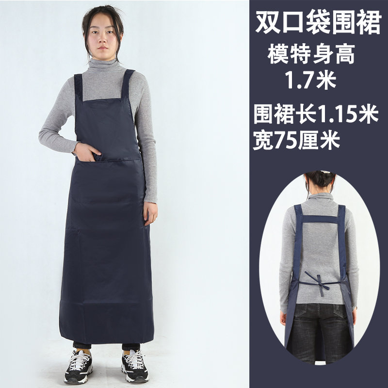 手套鞋套围裙价格历史查询|手套鞋套围裙价格走势图