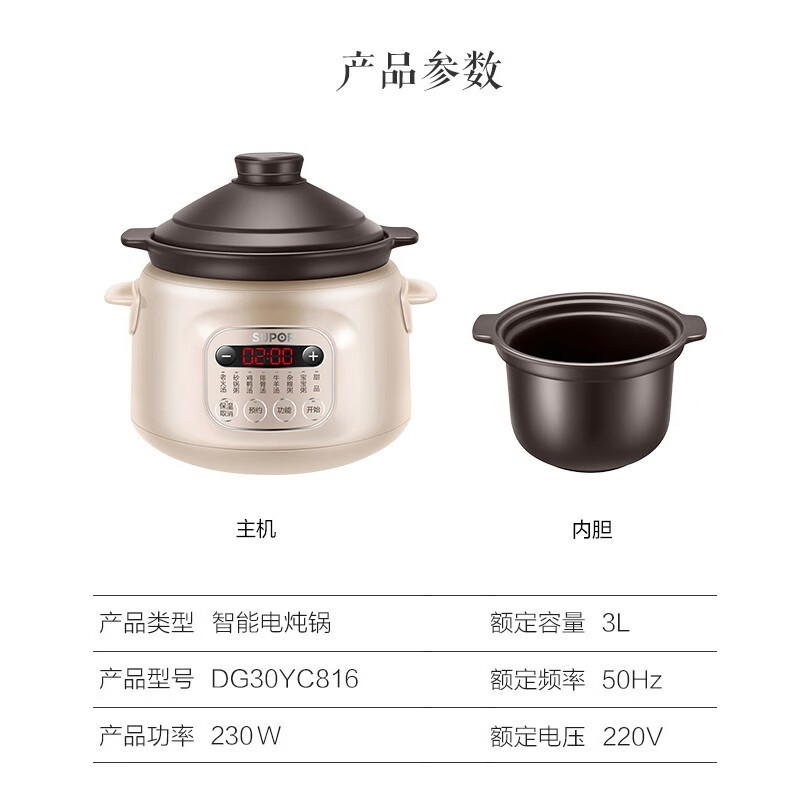 紫砂锅哪个品牌好？测评这8款养生必备，保温效果超赞