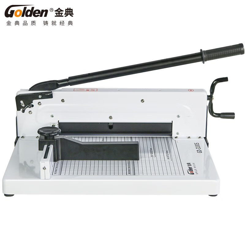 金典(GOLDEN)GD-3100S切纸机手动裁纸机厚层切纸机A4钢制重型切纸刀裁纸刀