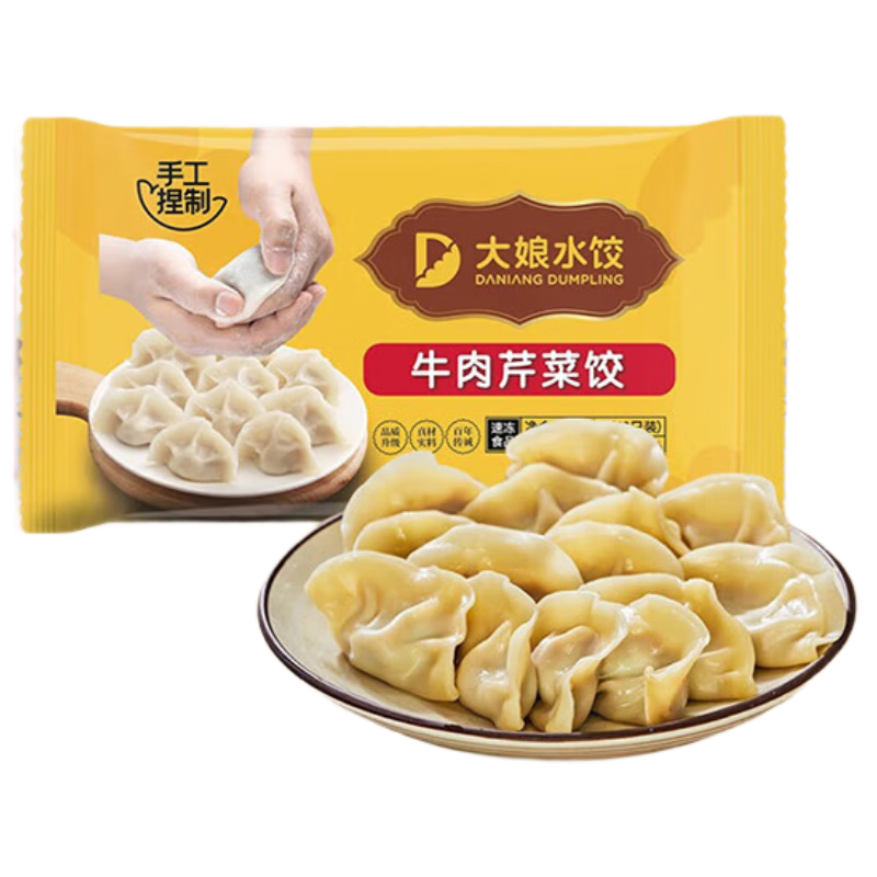  ˮֹţ۲ˮ40ֻ 700g  ҹٶ 22.43Ԫ