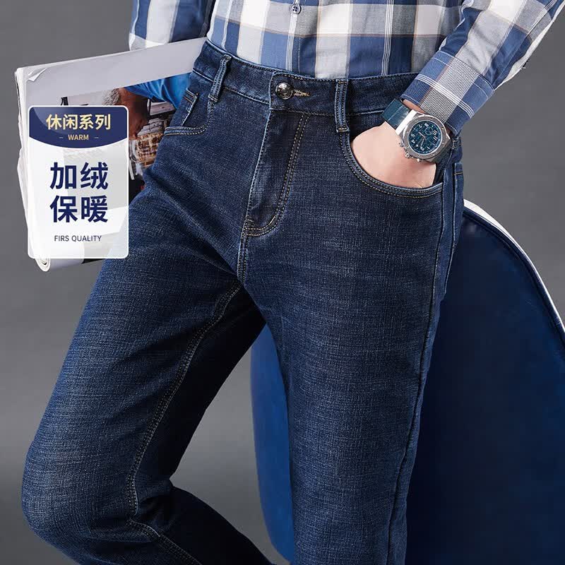杉杉【加绒保暖】牛仔裤男冬季新款商务休闲裤子直筒微弹长裤男装 中蓝 180/90A(36)使用感如何?