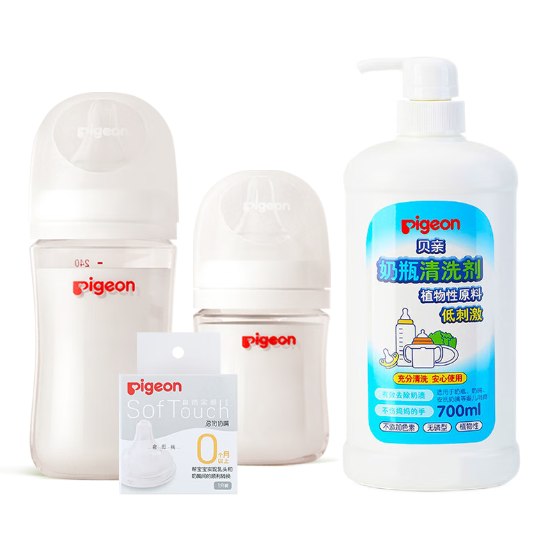 ������ƿ��������ƿ������ƿ���ھ���������ƿ��������ƿ�� ����װ��160SS+240M +S+��ϴ�� 226.85Ԫ