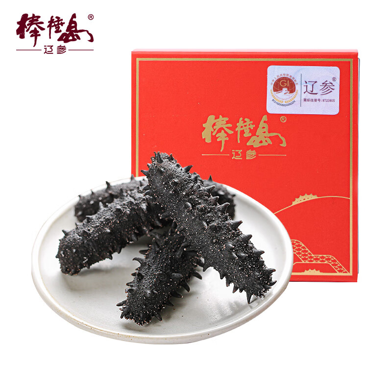 棒棰岛速发海参大连辽刺参礼盒15g 5-6只  5-6只