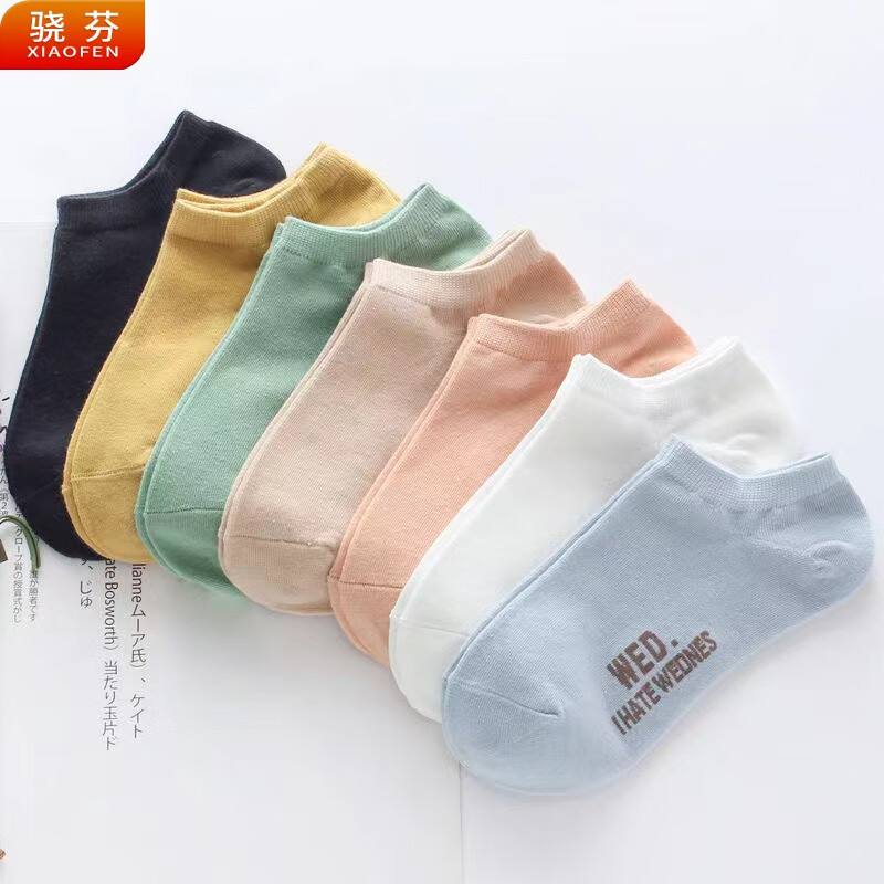 款袜子女士短袜春夏季浅口船袜可爱夏天日系薄款短袜 一个星期女袜 7