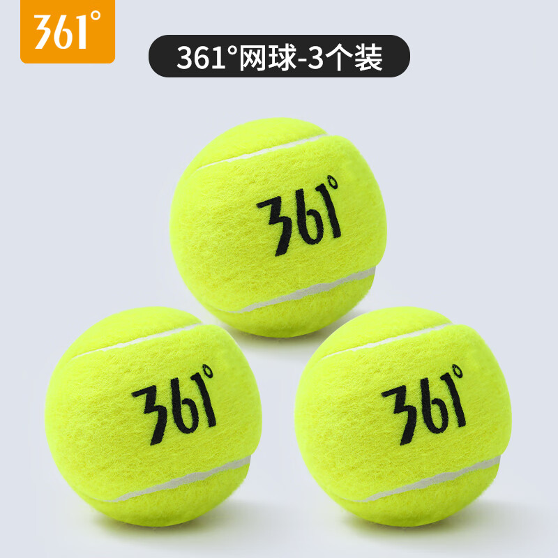 361��������߻ص�ѵ�����ʹ���ĥ��������ص���ѹ����ߵ���רҵѵ�� �������ߡ�Ʒ������3��רҵ�ʹ� 14.8Ԫ