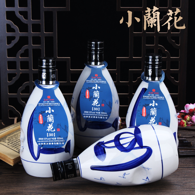 小兰花酒 500ml*6盒 53度青花原酒30年老酒礼盒装清香型白酒整箱 四