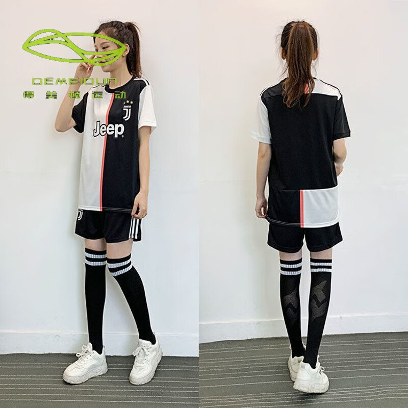 得美顿运动品牌足球服女套装学生运动足球训练服女生考试比赛队服c罗