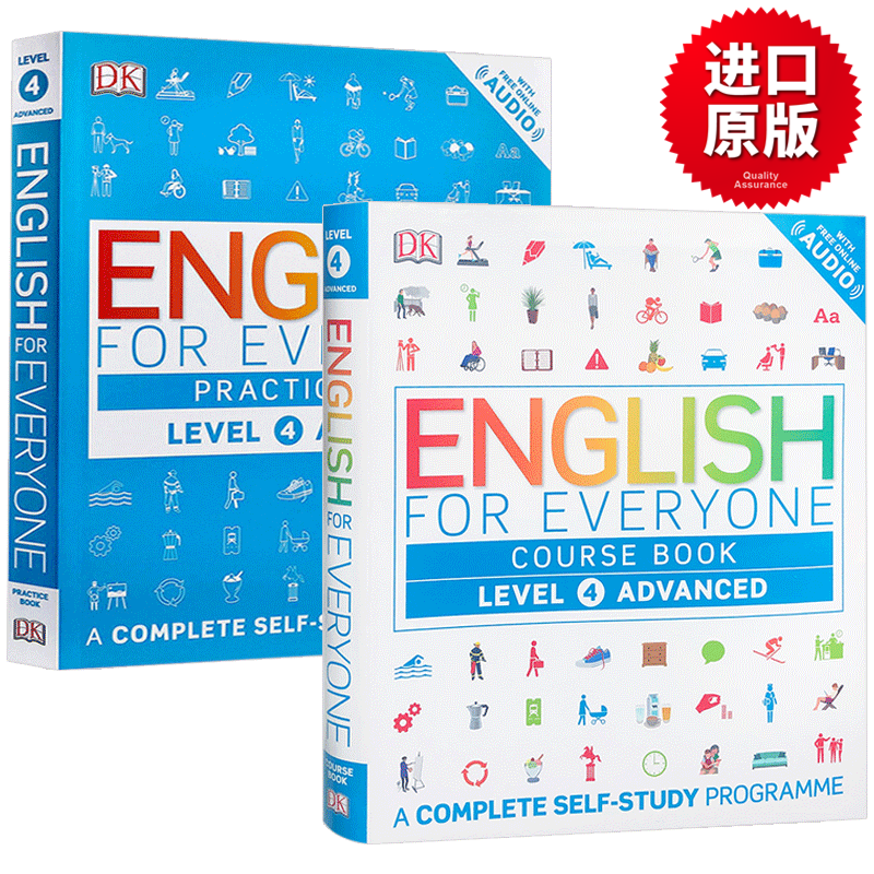 DK人人学英语4 高级教材+练习册 英文原版考试类书 English for Everyone Level 4 英语自学课外高级词汇积累备考雅思托福学习用书